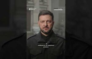 «Найважчий тиск на Україну»: Зеленський про мирний план (ВІДЕО) «Найважчий тиск на Україну»: Зеленський про мирний план (ВІДЕО)