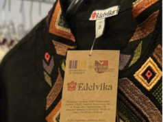 «Зроблено в Луцьку»: до проєкту долучився визнаний лідер легкої промисловості «Зроблено-в-Луцьку»:-до-проєкту-долучився-визнаний-лідер-легкої-промисловості