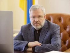 ДБР передало заяву про можливі зловживання ексміністра Галущенка до НАБУ ДБР передало заяву про можливі зловживання ексміністра Галущенка до НАБУ