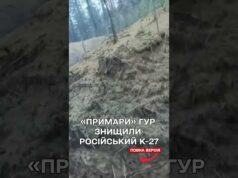 Відео знищення російських гелікоптера та ППО (ВІДЕО) Відео знищення російських гелікоптера та ППО (ВІДЕО)