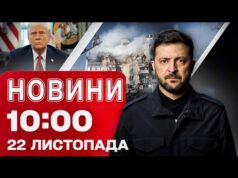 Новини 10:00 22 листопада. Помер ексучасник гурту DZIDZIO! Жалоба в Тернополі! (ВІДЕО) Новини 10:00 22 листопада. Помер ексучасник гурту DZIDZIO! Жалоба в Тернополі! (ВІДЕО)