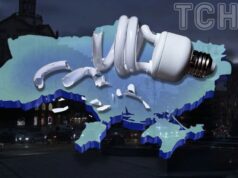 Чому в одних областях світло завжди є, а в інших — темрява: в “Укренерго” розкрили правду Чому-в одних-областях-світло-завжди-є,-а в інших —-темрява:-в “Укренерго”-розкрили-правду