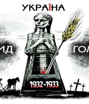 Кремль-організував-штучний-голод,-довів-людей-до-божевілля-і-канібалізму