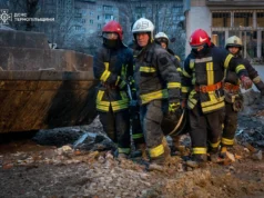 Кількість жертв російської атаки у Тернополі зросла до 33, знайшли тіло жінки – ДСНС Кількість-жертв-російської-атаки-у-Тернополі-зросла-до-33,-знайшли-тіло-жінки-–-ДСНС