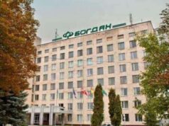 Луцький завод інтенсивно розпродує майно з молотка Луцький-завод-інтенсивно-розпродує-майно-з-молотка