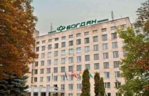 Луцький завод інтенсивно розпродує майно з молотка Луцький-завод-інтенсивно-розпродує-майно-з-молотка