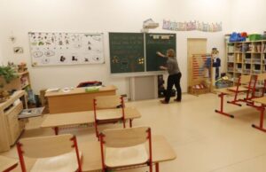 Зимові канікули у школах: коли розпочнуться та скільки триватимуть у Луцьку Зимові-канікули-у-школах:-коли-розпочнуться-та-скільки-триватимуть-у-Луцьку