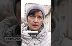 Прощання з загиблою мамою і донькою у Тернополі (ВІДЕО) Прощання з загиблою мамою і донькою у Тернополі (ВІДЕО)