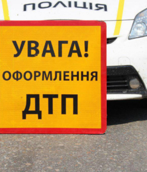 У-Луцьку-водій-audi-влаштував-п’яну-ДТП-на-Рівненській.-Його-судили