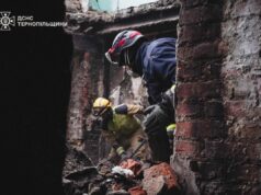 Удар по будинку в Тернополі: Росія вбила 7-річну громадянку Польщі та її маму Удар-по-будинку-в-Тернополі:-Росія-вбила-7-річну-громадянку-Польщі-та-її-маму