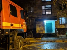 Смертельна пожежа на Черкащині: загинули діти Смертельна пожежа на Черкащині: загинули діти