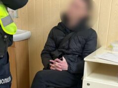 У Луцьку зупинили водія з ознаками наркотичного сп’яніння У-Луцьку-зупинили-водія-з-ознаками-наркотичного-сп’яніння