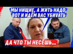 НА рАSSИИ ТАКИХ ДЕНЕГ НЕ ZАРАБОТАТЬ, ПОЭТОМУ МЫ ИДЁМ ЗАБИРАТЬ ВАШИ ЖИZНИ, ЧТОБЫ ОБЕСПЕЧИТЬ СЕБЯ... НА рАSSИИ ТАКИХ ДЕНЕГ НЕ ZАРАБОТАТЬ, ПОЭТОМУ МЫ ИДЁМ ЗАБИРАТЬ ВАШИ ЖИZНИ, ЧТОБЫ ОБЕСПЕЧИТЬ СЕБЯ...