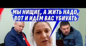 НА рАSSИИ ТАКИХ ДЕНЕГ НЕ ZАРАБОТАТЬ, ПОЭТОМУ МЫ ИДЁМ ЗАБИРАТЬ ВАШИ ЖИZНИ, ЧТОБЫ ОБЕСПЕЧИТЬ СЕБЯ... НА рАSSИИ ТАКИХ ДЕНЕГ НЕ ZАРАБОТАТЬ, ПОЭТОМУ МЫ ИДЁМ ЗАБИРАТЬ ВАШИ ЖИZНИ, ЧТОБЫ ОБЕСПЕЧИТЬ СЕБЯ...