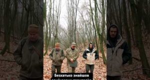 Безхатько знайшов замінований форт у Києві (ВІДЕО) Безхатько знайшов замінований форт у Києві (ВІДЕО)