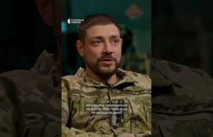 Командир про війну дронів (ВІДЕО) Командир про війну дронів (ВІДЕО)
