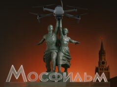 Війна проти України. «Мосфільм» допомагає армії РФ із дронами та РЕБ Війна-проти-України.-«Мосфільм»-допомагає-армії-РФ-із-дронами-та-РЕБ