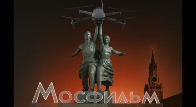 Війна проти України. «Мосфільм» допомагає армії РФ із дронами та РЕБ Війна-проти-України.-«Мосфільм»-допомагає-армії-РФ-із-дронами-та-РЕБ