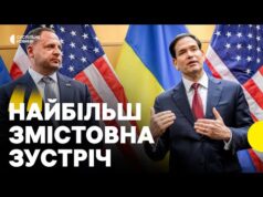 РУБІО і Єрмак вийшли з ЗАЯВАМИ про перші результати переговорів України і США в Женеві... РУБІО і Єрмак вийшли з ЗАЯВАМИ про перші результати переговорів України і США в Женеві...