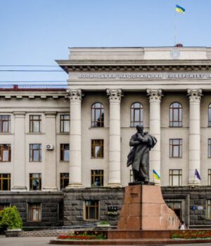 Коли-у-луцьких-вишах-почнуться-зимові-канікули Коли-у-луцьких-вишах-почнуться-зимові-канікули