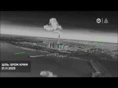 Птахи СБС завітали на хімзавод БРОМ, що працює на ВПК окупанта.(КРАСНОПЕРЕКОПСЬК, ТОТ АР Крим) (ВІДЕО) Птахи СБС завітали на хімзавод БРОМ, що працює на ВПК окупанта.(КРАСНОПЕРЕКОПСЬК, ТОТ АР Крим) (ВІДЕО)