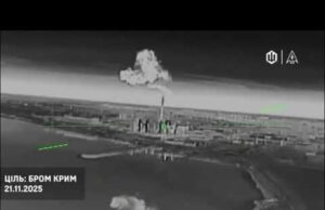 Птахи СБС завітали на хімзавод БРОМ, що працює на ВПК окупанта.(КРАСНОПЕРЕКОПСЬК, ТОТ АР Крим) (ВІДЕО) Птахи СБС завітали на хімзавод БРОМ, що працює на ВПК окупанта.(КРАСНОПЕРЕКОПСЬК, ТОТ АР Крим) (ВІДЕО)