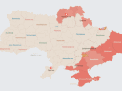 Росія атакує Україну БпЛА: напрямок руху Росія-атакує-Україну-БпЛА:-напрямок-руху