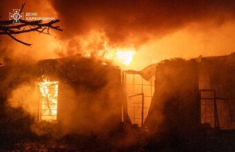 Удар по Харкову: зросла кількість загиблих Удар-по Харкову:-зросла-кількість-загиблих