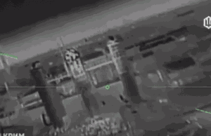 ЗСУ атакували бромний завод і підстанцію в окупованому Криму (відео) ЗСУ-атакували-бромний-завод-і підстанцію-в окупованому-Криму-(відео)