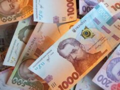 «Зимова підтримка» 6500 грн: хто отримає кошти та куди їх можна витратити «Зимова-підтримка»-6500-грн:-хто-отримає-кошти-та-куди-їх-можна-витратити