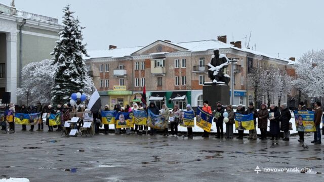 У Нововолинську провели акцію на підтримку зниклих безвісти та полонених Захисників У-Нововолинську-провели-акцію-на-підтримку-зниклих-безвісти-та-полонених-Захисників