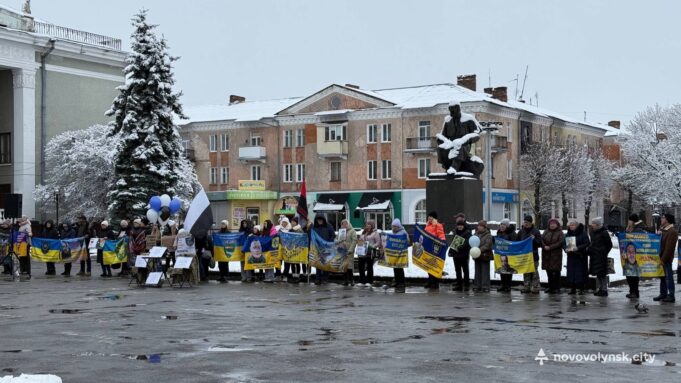 У Нововолинську провели акцію на підтримку зниклих безвісти та полонених Захисників У-Нововолинську-провели-акцію-на-підтримку-зниклих-безвісти-та-полонених-Захисників