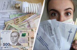 4 категоріям дозволено не платити за комуналку під час війни: хто увійшов до списку 4-категоріям-дозволено-не-платити-за-комуналку-під-час-війни:-хто-увійшов-до-списку