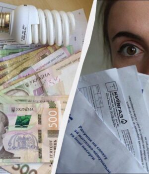 4-категоріям-дозволено-не-платити-за-комуналку-під-час-війни:-хто-увійшов-до-списку