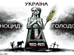 Кремль організував штучний голод, довів людей до божевілля і канібалізму Кремль-організував-штучний-голод,-довів-людей-до-божевілля-і-канібалізму