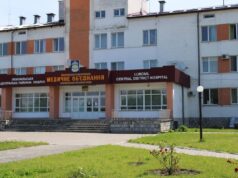 Директора волинської фірми судять за розкрадання коштів на ремонті в лікарні Директора-волинської-фірми-судять-за-розкрадання-коштів-на-ремонті-в-лікарні