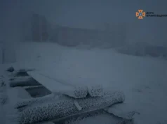 У Карпатах вдарив 12-градусний мороз: випустили попередження для туристів У-Карпатах-вдарив-12-градусний-мороз:-випустили-попередження-для-туристів