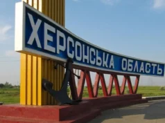 Окупанти в Херсонській області насильно захоплюють будинки місцевих жителів – АТЕШ Окупанти-в-Херсонській-області-насильно-захоплюють-будинки-місцевих-жителів-–-АТЕШ