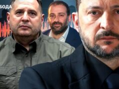 «Міндічгейт» на тлі плану «капітуляції»: подвійний удар по Україні? «Міндічгейт»-на-тлі-плану-«капітуляції»:-подвійний-удар-по-Україні?