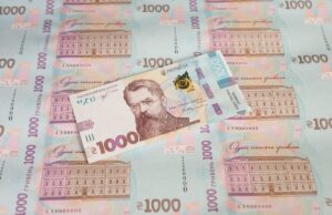 Українцям почали виплачувати “зимову” тисячу: на що можна витратити кошти Українцям-почали-виплачувати-“зимову”-тисячу:-на-що-можна-витратити-кошти