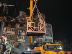 Кривавий обстріл Тернополя: РФ вдарила по житлових будинках, щоб відволікти увагу ДСНС — ОВА Кривавий-обстріл-Тернополя:-РФ вдарила-по житлових-будинках,-щоб-відволікти-увагу-ДСНС —-ОВА