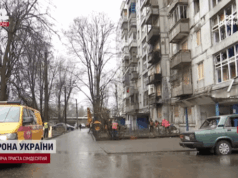 Росіяни обстріляли Дніпро: що відомо про наслідки влучання та потерпілих Росіяни-обстріляли-Дніпро:-що відомо-про-наслідки-влучання-та потерпілих