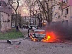 СБУ ідентифікувала росіян, які вдарили по дитмайданчику у Кривому Розі СБУ-ідентифікувала-росіян,-які-вдарили-по-дитмайданчику-у-Кривому-Розі