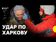 «В момент удару говорив з мамою телефоном» | Четверо загиблих у Харкові | Що розповідають... «В момент удару говорив з мамою телефоном» | Четверо загиблих у Харкові | Що розповідають...