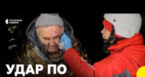 «В момент удару говорив з мамою телефоном» | Четверо загиблих у Харкові | Що розповідають... «В момент удару говорив з мамою телефоном» | Четверо загиблих у Харкові | Що розповідають...