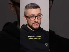 ТАКТИКА РОСІЙСЬКИХ УДАРІВ ПО ЕНЕРГЕТИЦІ ЗМІНИЛАСЬ — ВОНА НЕБЕЗПЕЧНІША (ВІДЕО) ТАКТИКА РОСІЙСЬКИХ УДАРІВ ПО ЕНЕРГЕТИЦІ ЗМІНИЛАСЬ — ВОНА НЕБЕЗПЕЧНІША (ВІДЕО)