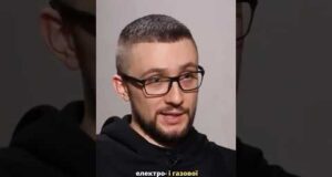 ТАКТИКА РОСІЙСЬКИХ УДАРІВ ПО ЕНЕРГЕТИЦІ ЗМІНИЛАСЬ — ВОНА НЕБЕЗПЕЧНІША (ВІДЕО) ТАКТИКА РОСІЙСЬКИХ УДАРІВ ПО ЕНЕРГЕТИЦІ ЗМІНИЛАСЬ — ВОНА НЕБЕЗПЕЧНІША (ВІДЕО)