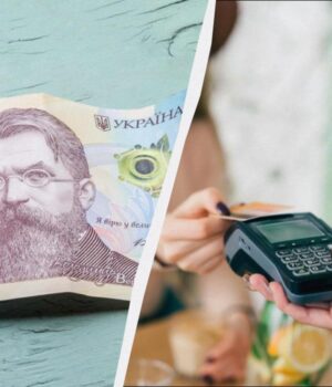 Як-українцям-витратити-зимову-тисячу:-перелік-товарів-скоротили