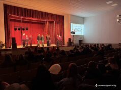 Стартує Всеукраїнська акція «16 днів проти насильства»: у Нововолинську провели тематичний захід Стартує-Всеукраїнська-акція-«16-днів-проти-насильства»:-у-Нововолинську-провели-тематичний-захід