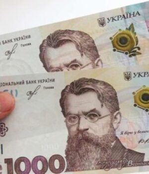 В-Україні-стартували-виплати-тисячі-гривень-в-межах-«Зимової-підтримки» В-Україні-стартували-виплати-тисячі-гривень-в-межах-«Зимової-підтримки»